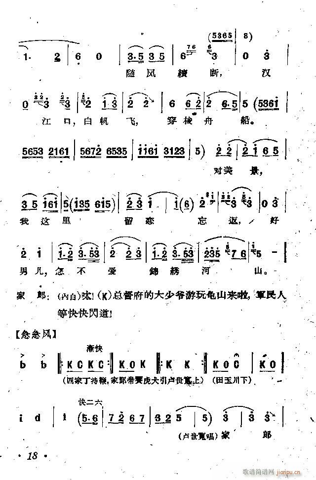 ӱ   Ŀ1 100(ʮּ)19