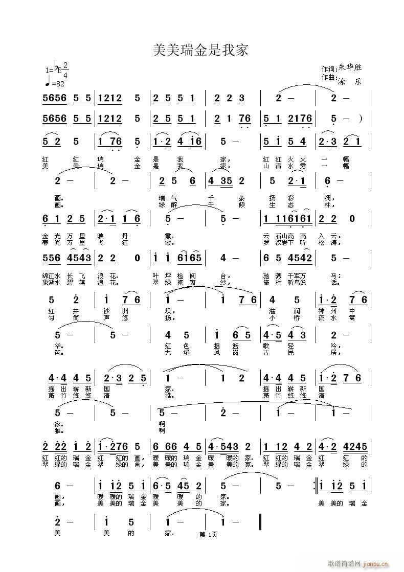 Ҽ(ָV)1