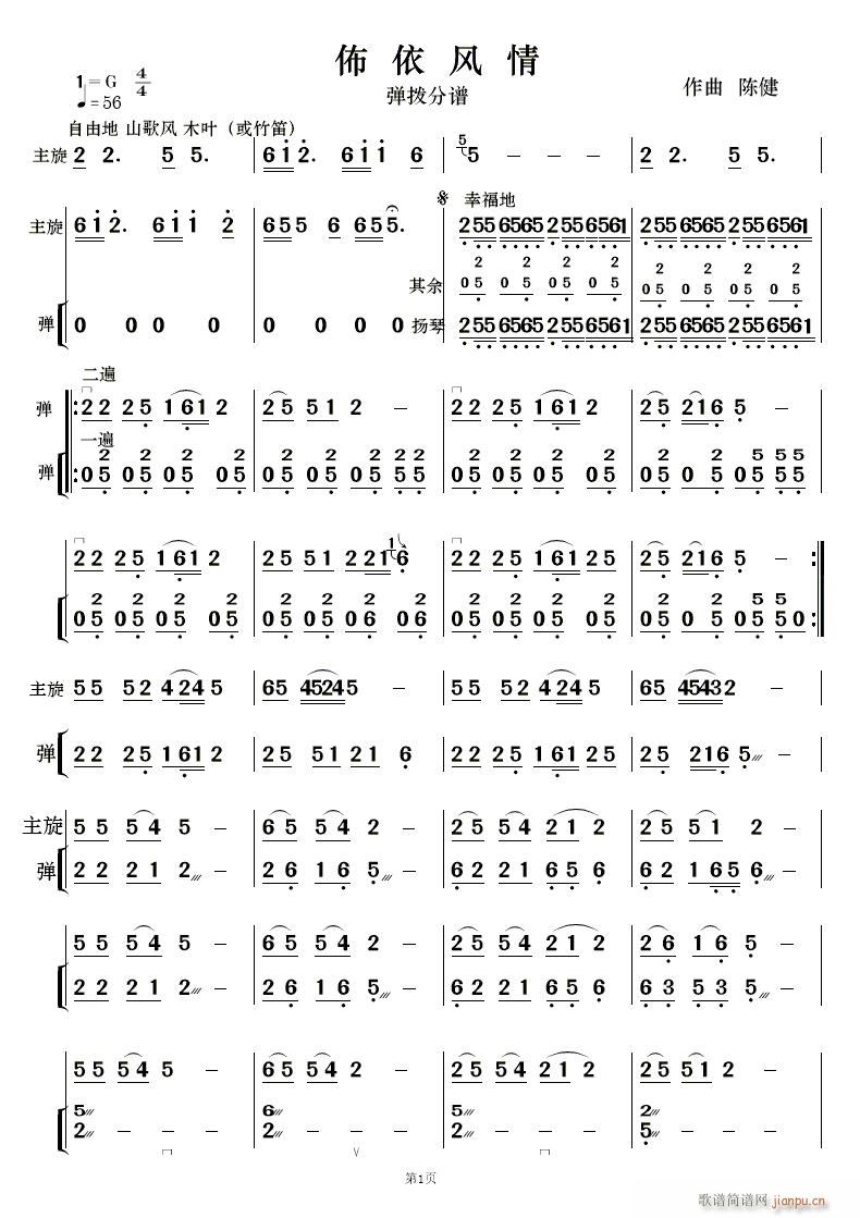 L(fng) 񘷺(V)14