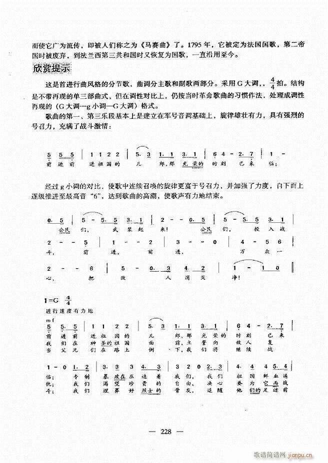 A̳ 181 240(ʮּ)48