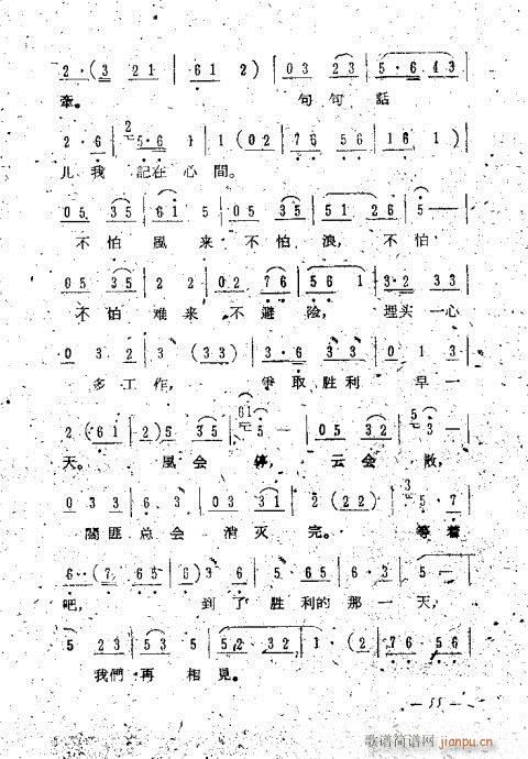 uǻx41-60(V)15