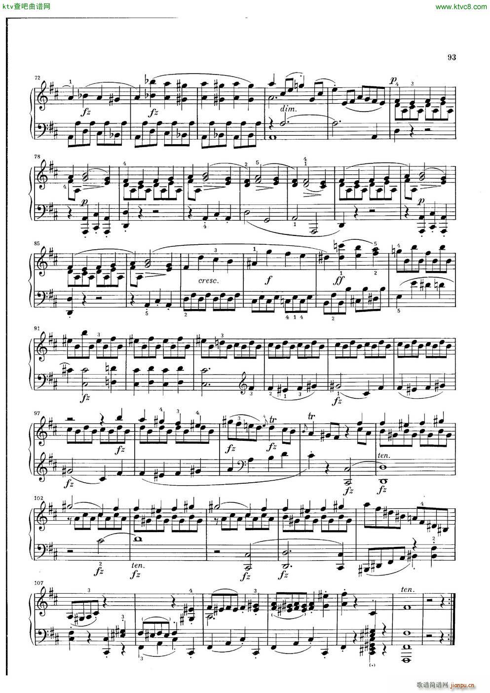 Clementi Sonata Op 42 No 2(V)3