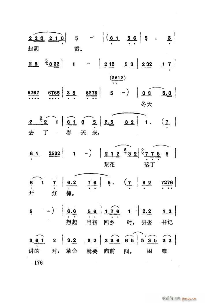 t÷X 脡 101 141(ʮּ)3