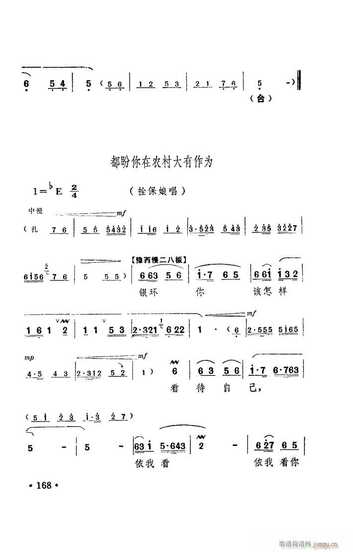 ꖜ ԥ _(ti) 051 100(ԥV)47