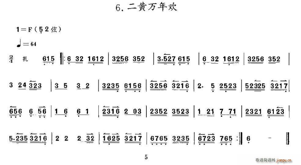 Sfg (ָV)1