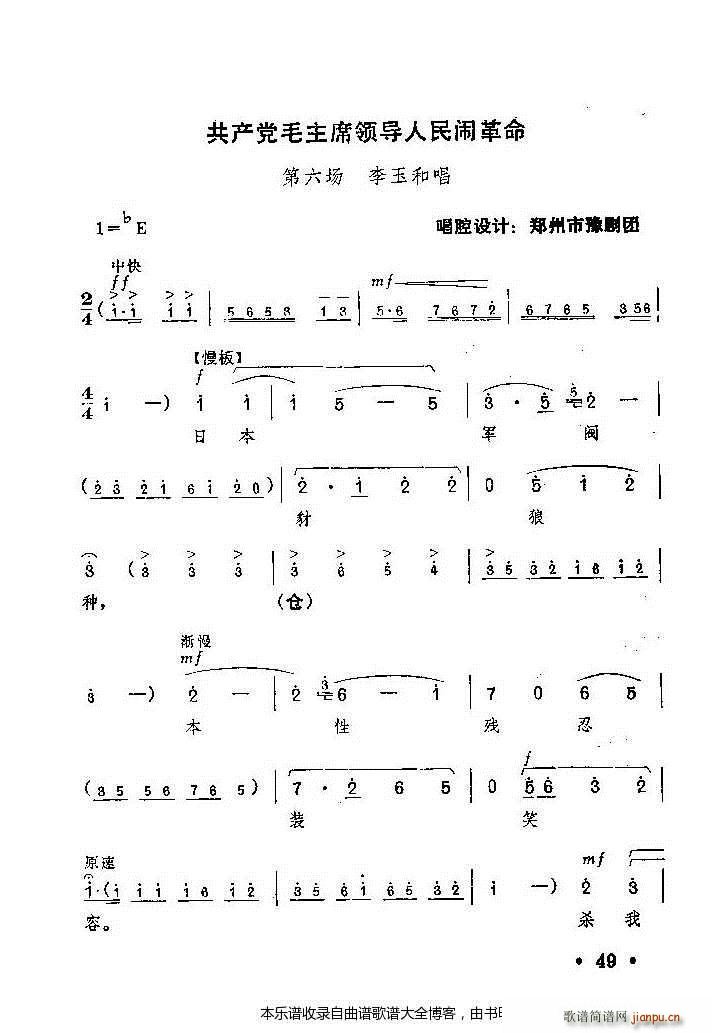 ԥtӛ41 60(ԥV)9