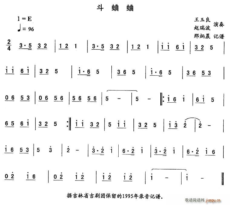 С|(ʮּ)1