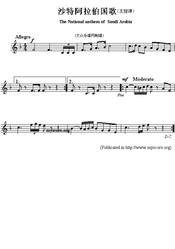 ɳذ裨The(V)1