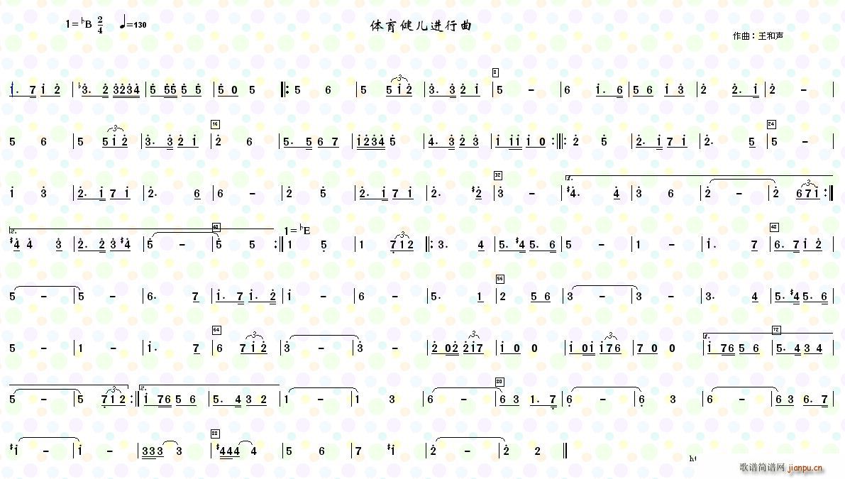 wM V ~(ʮּ)1