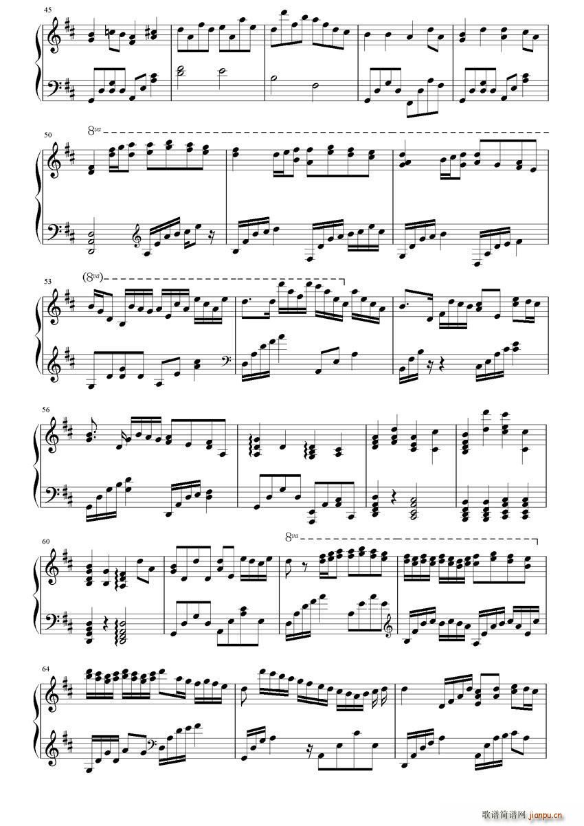 Cannon in D(V)3
