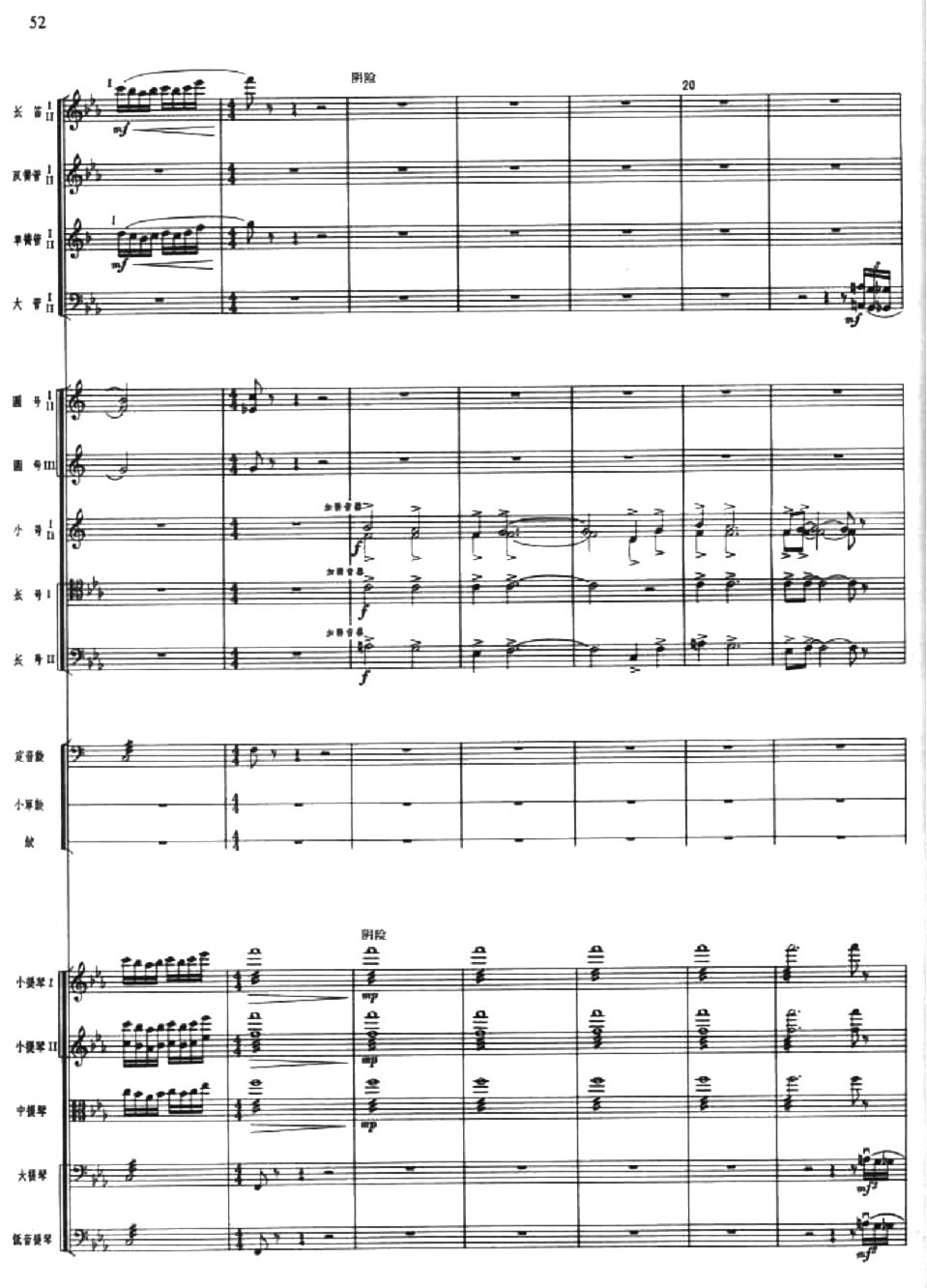 A3(V)1