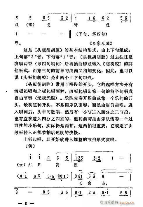 |D(zhun)-15(ʮּ)10