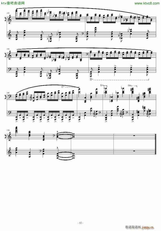Etude in A Minor(V)12