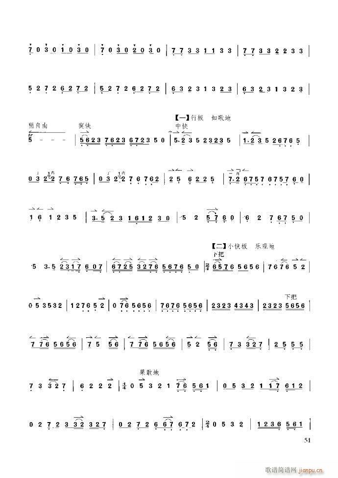 ̳ c(x)ǰ1 60(ʮּ)57