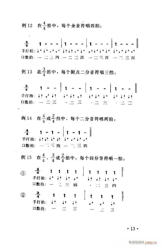 xV質ˇg(sh) ļcĿ1 40(ʮּ)21