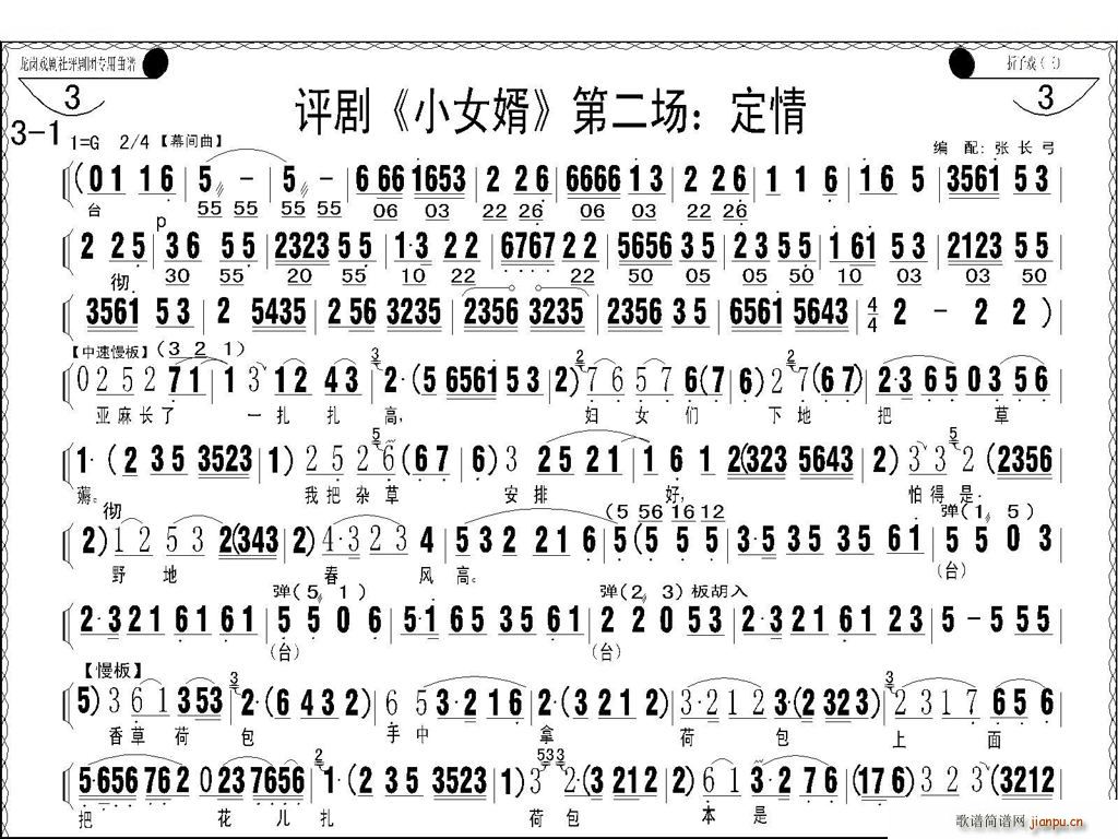 u(png) СŮ һ (chng) ý  u(png)V(ʮּ)5