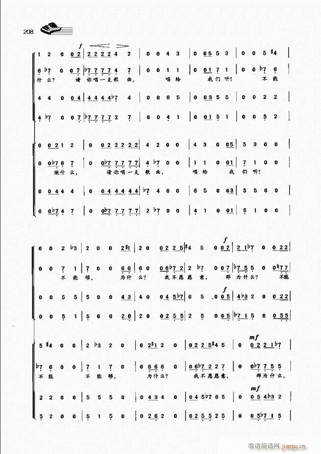 A(ch)̳181 222(ʮּ)28