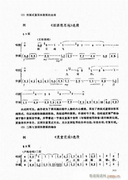 A(ch)101-120(ʮּ)1