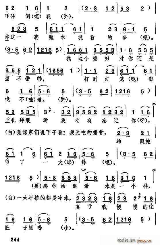  ϱD  @ӵϱD(ʮּ)8