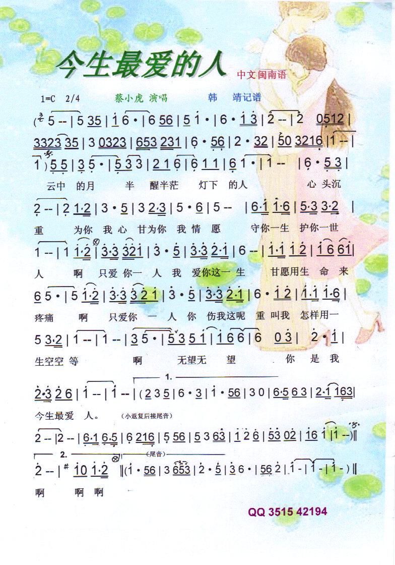 (i)ˡV(ʮּ)1