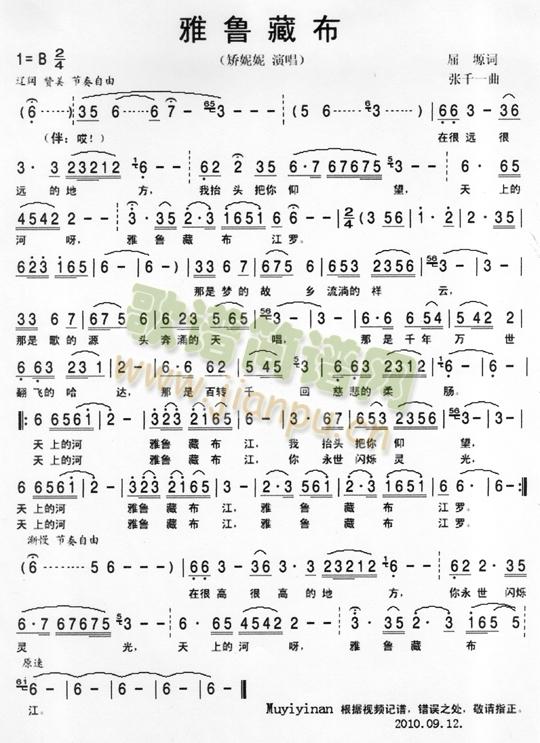 ز(ָV)1