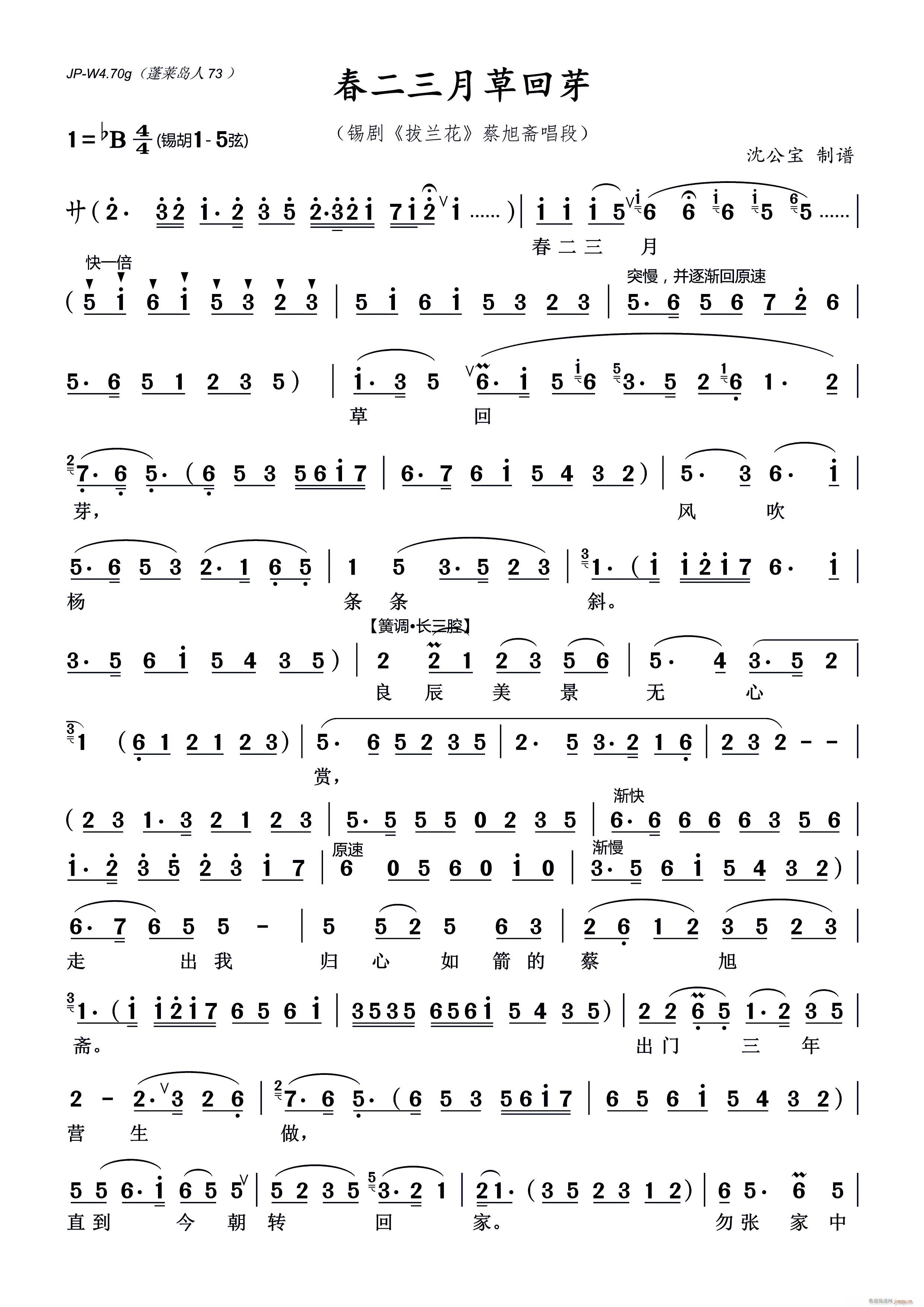 a ²ݻѿ m S(ʮּ)1