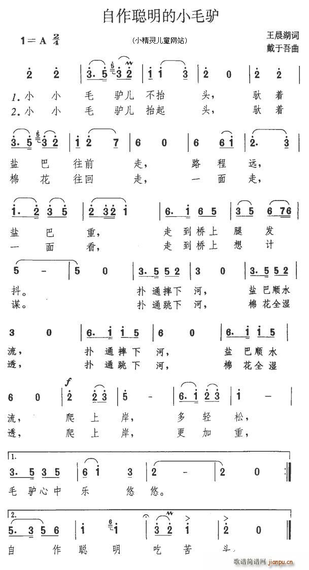 СëH(ָV)1