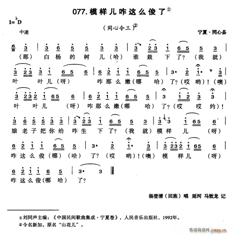 ģӃզ@ô(ָV)1