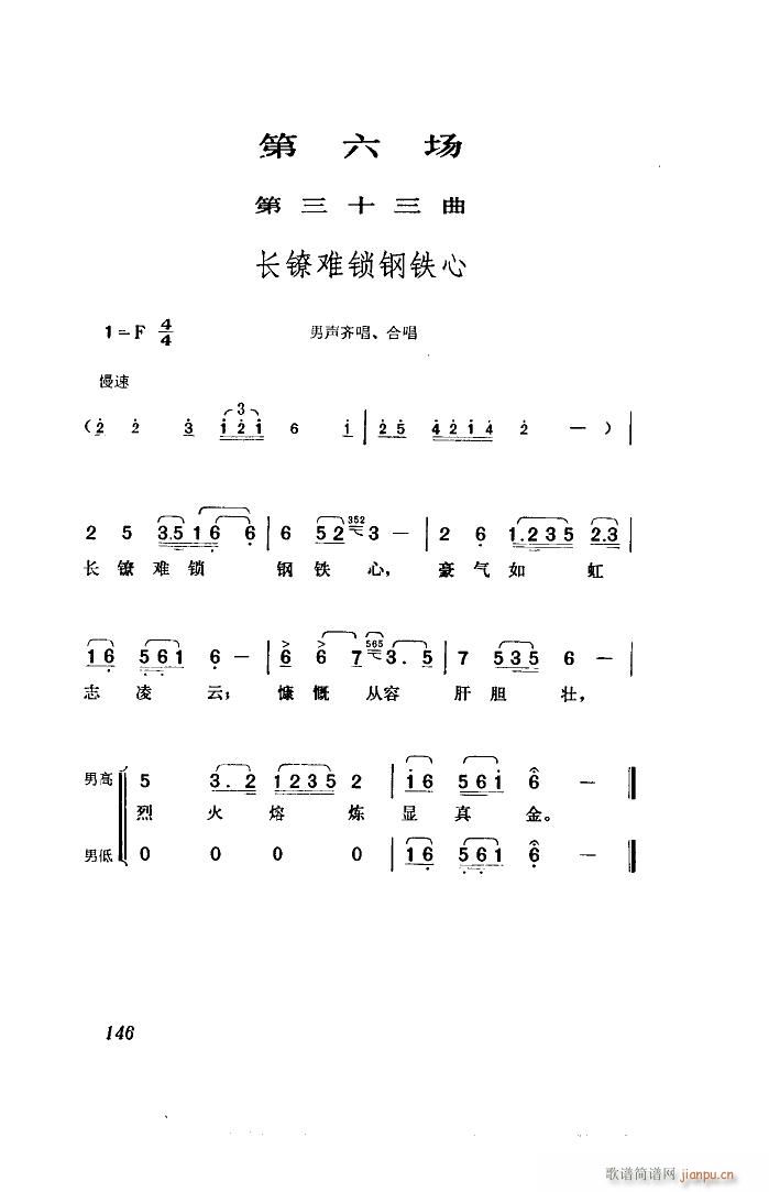  脡 ȫ 51 96(ʮּ)22