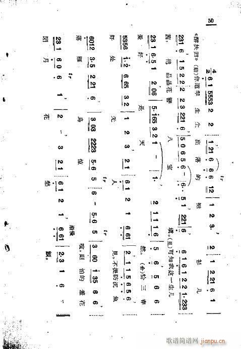V\f42-50(ʮּ)9