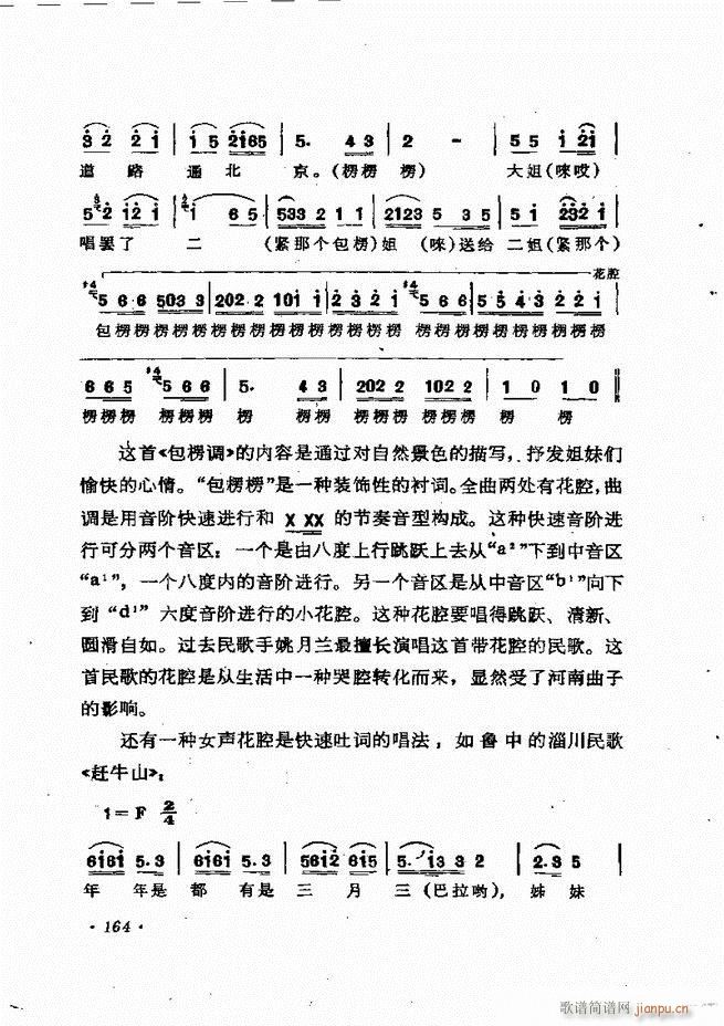 質cӖ(xn) Փ  121 184(ʮּ)44