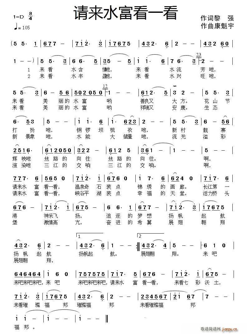 Ո(qng)(li)ˮһ(ָV)1