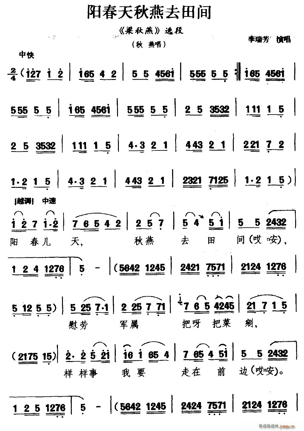ü ꖴȥg  x ೪(ʮּ)1