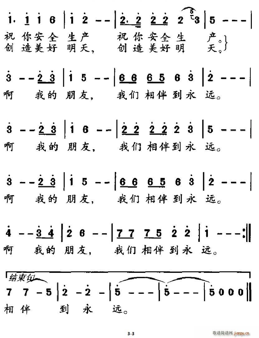 ҂鵽h(yun)(ָV)3