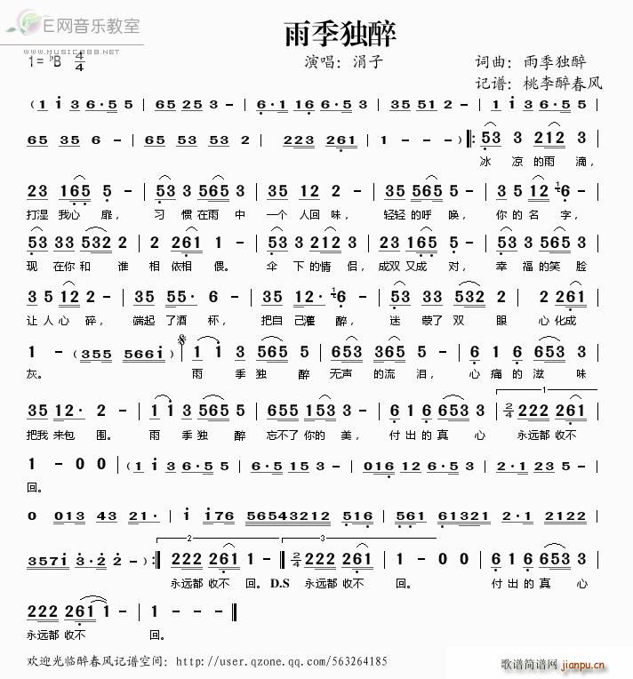 꼾(ָV)1