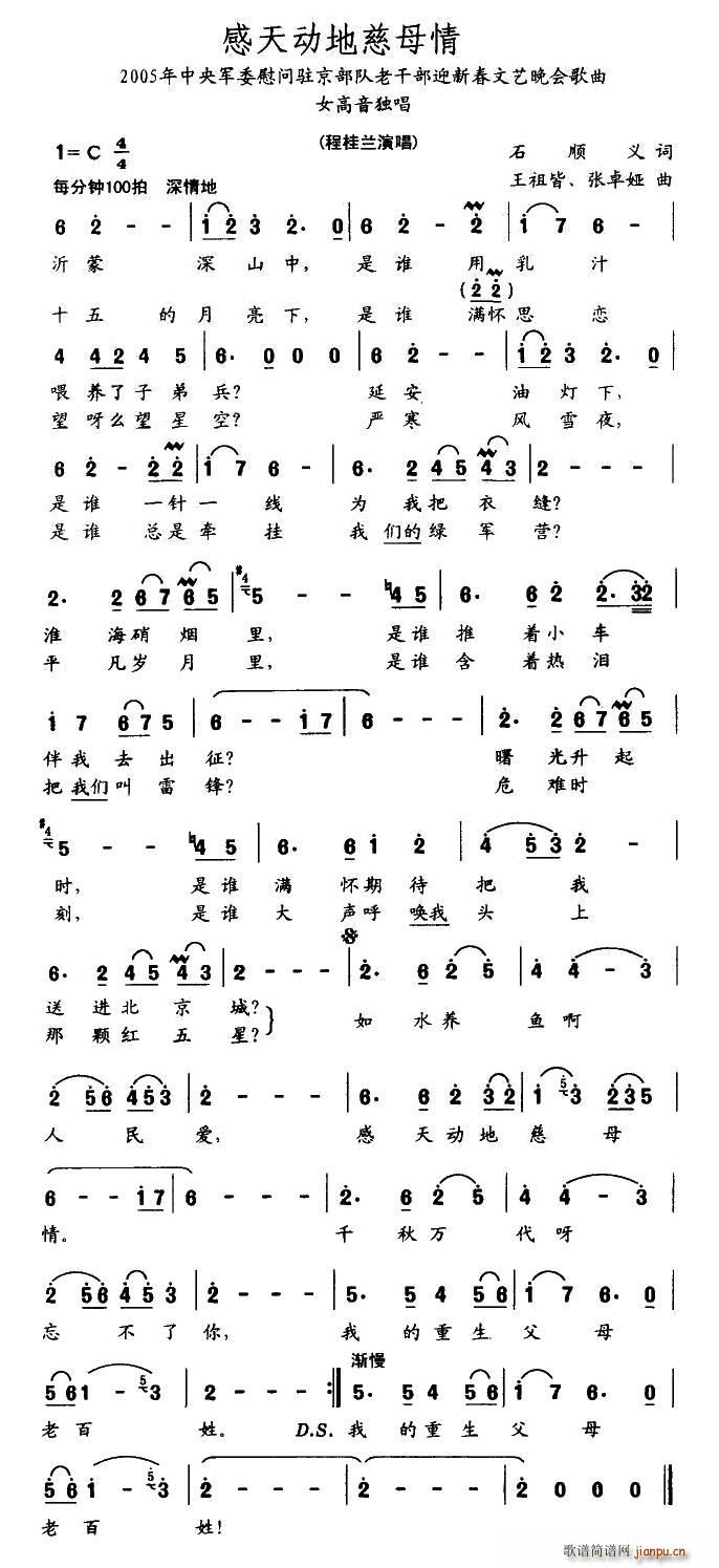 ӵشĸ(ָV)3