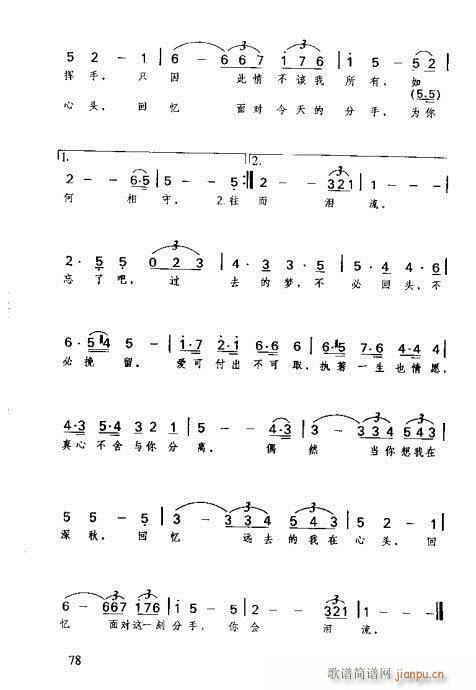 R(sh)Vȫ61-80(ָV)18