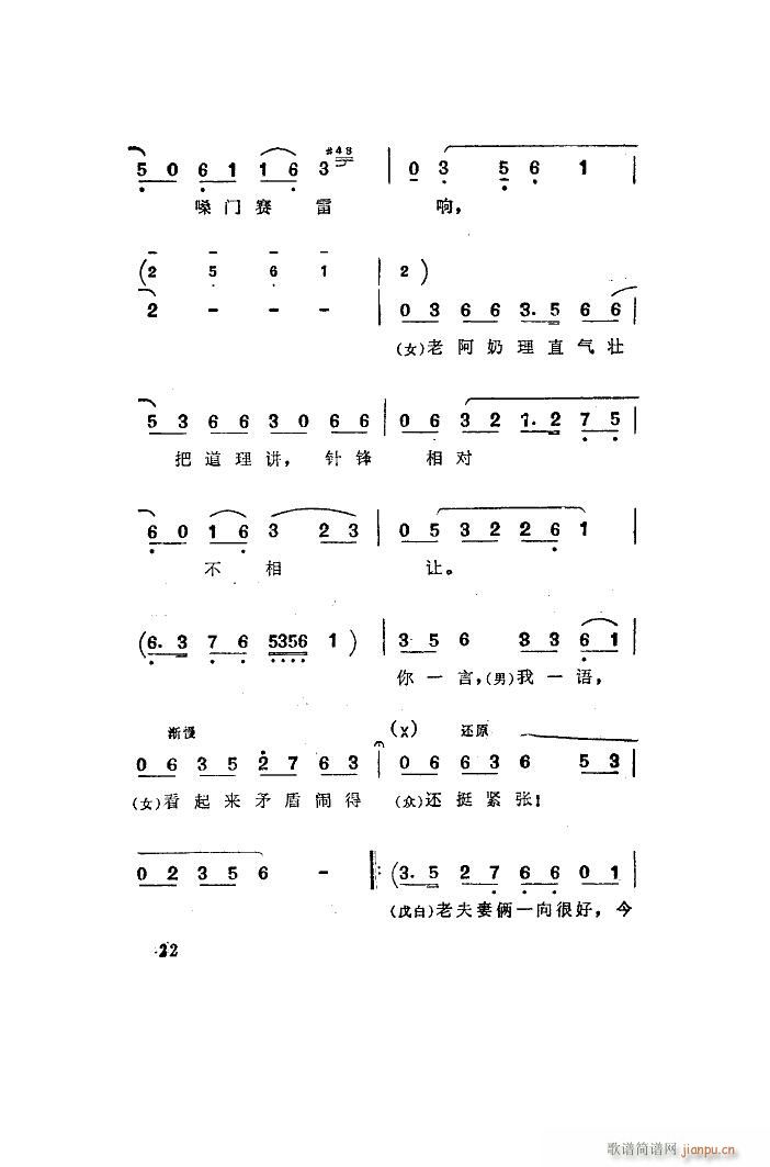 B(yng)i D(zhun)Ⱥ Ƭ(ʮּ)7