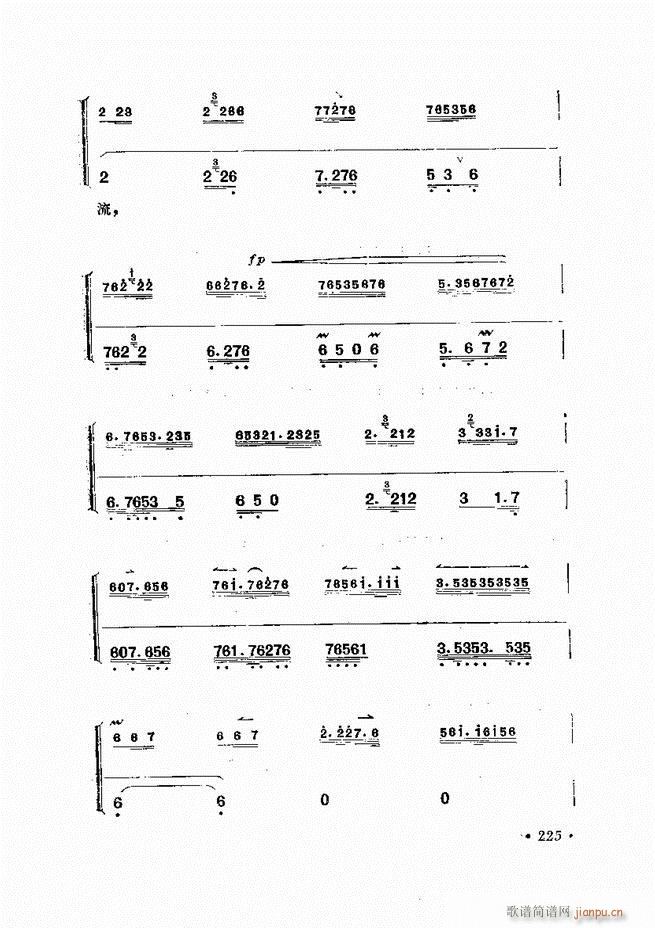 ﳪǻx ӆ 181 240(V)45