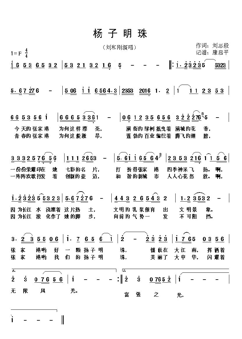P(ָV)1