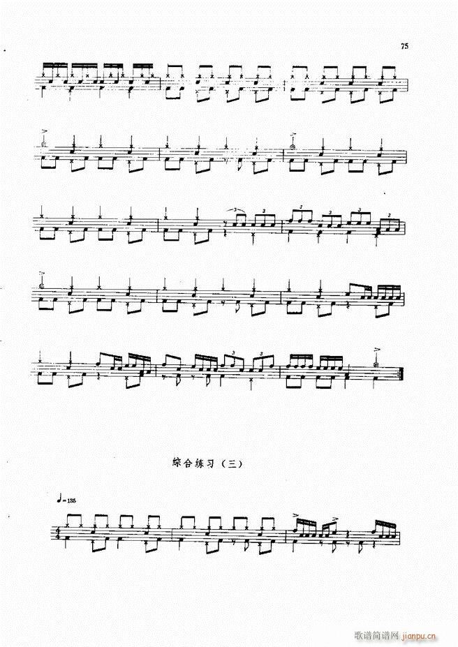 ʿ෨61 133(ʮּ)15