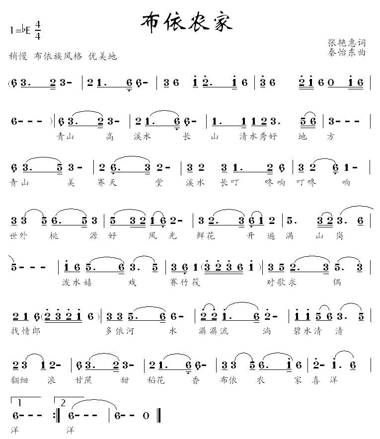 r(nng)(ָV)1