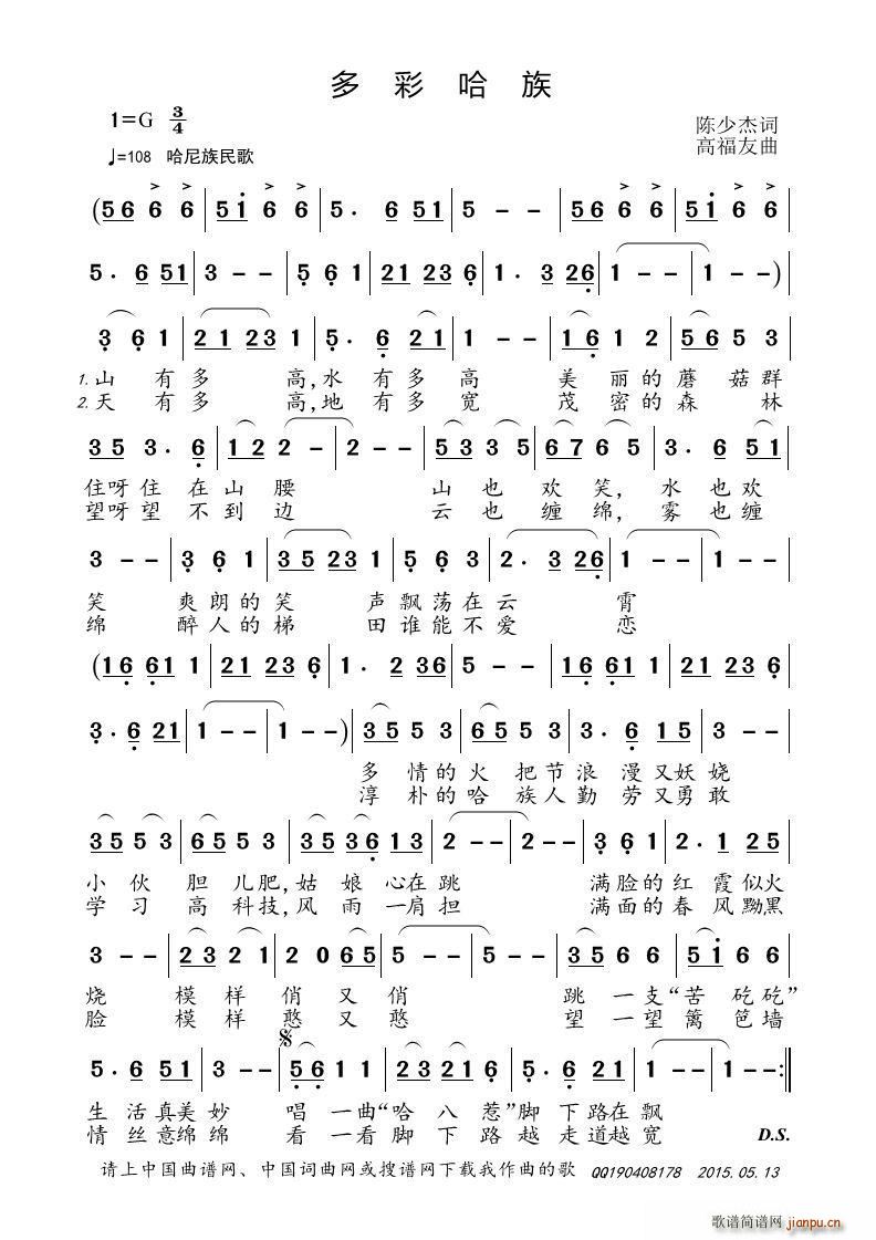 ʹ(ָV)1
