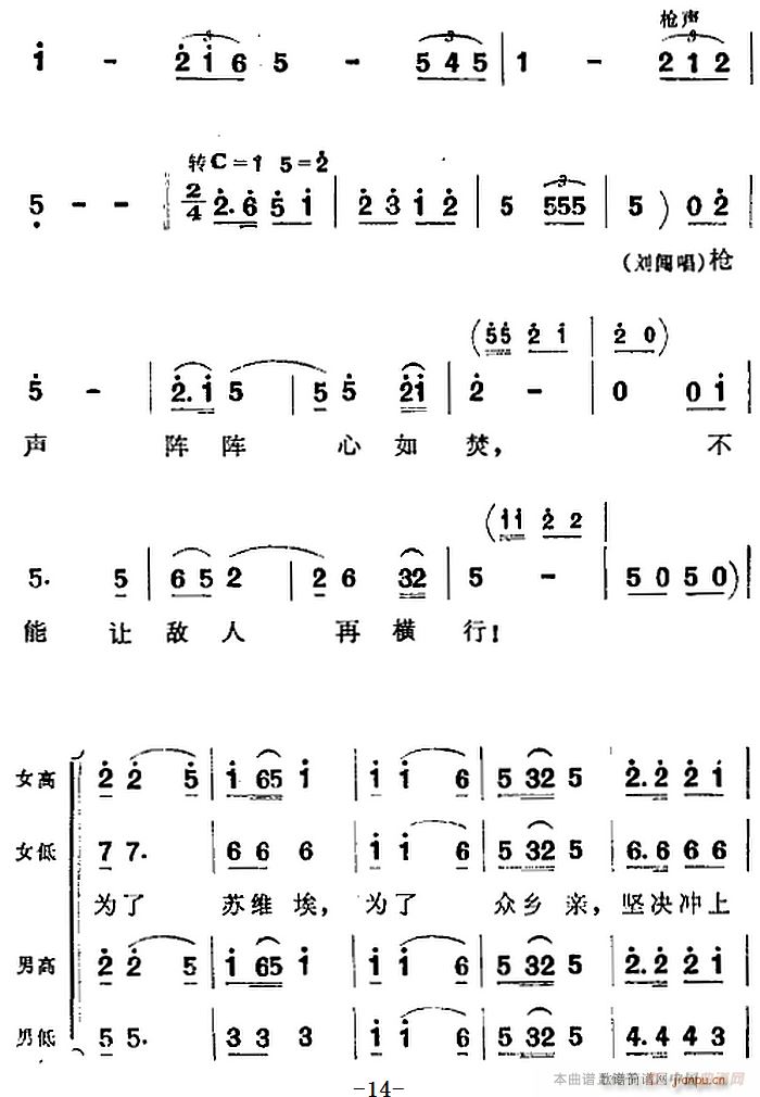脡 l(wi)(du) ȫһ(chng) һ(ʮּ)14