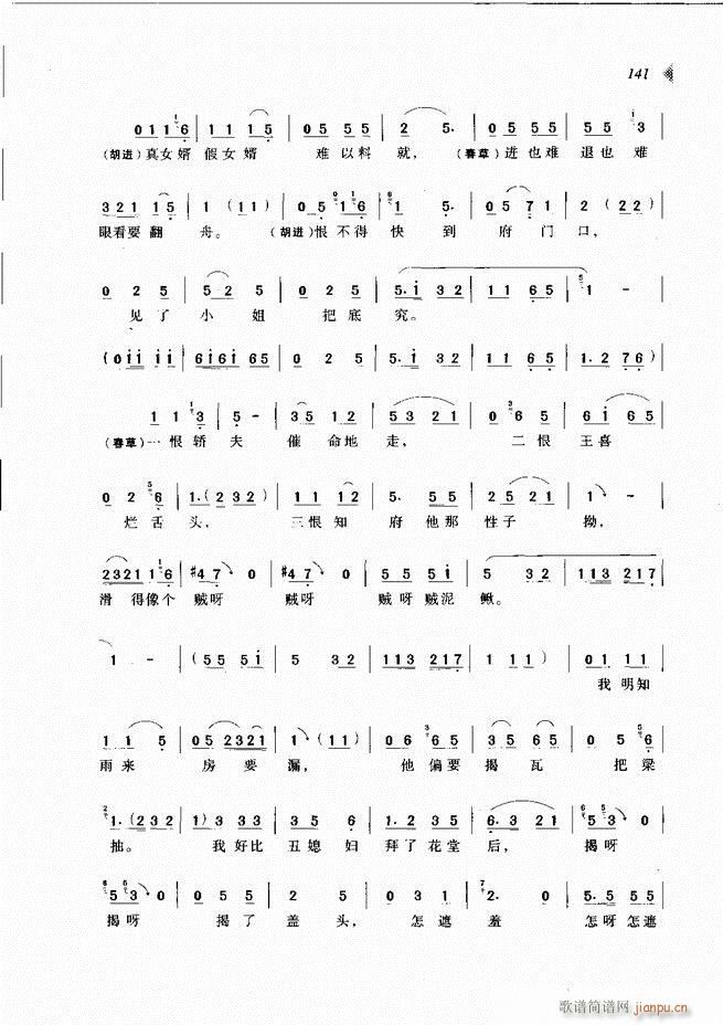 @³x121 180(ԥV)21