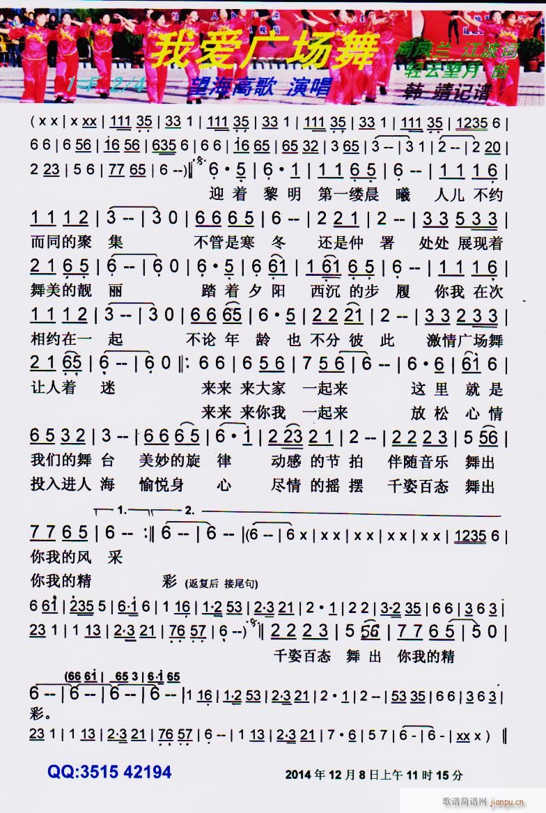 ҐۏV(chng) V(ָV)1