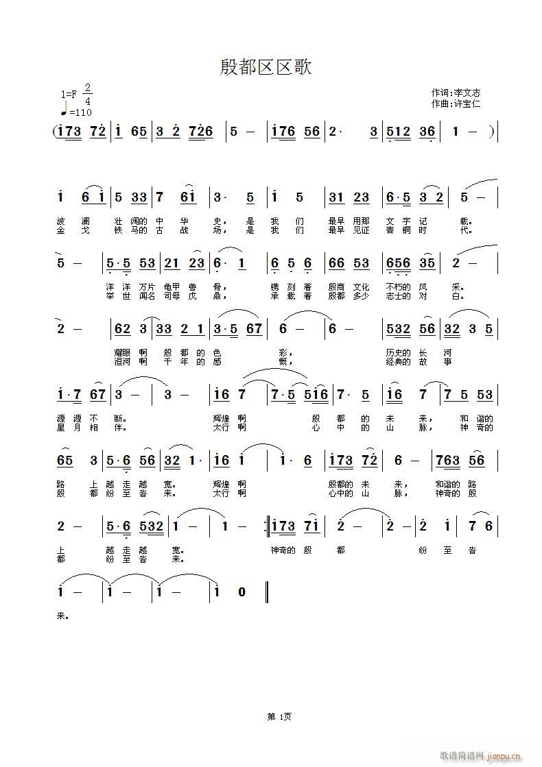 󶼅^(q)^(q)(ָV)1