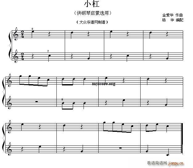 С نС 16(V)1