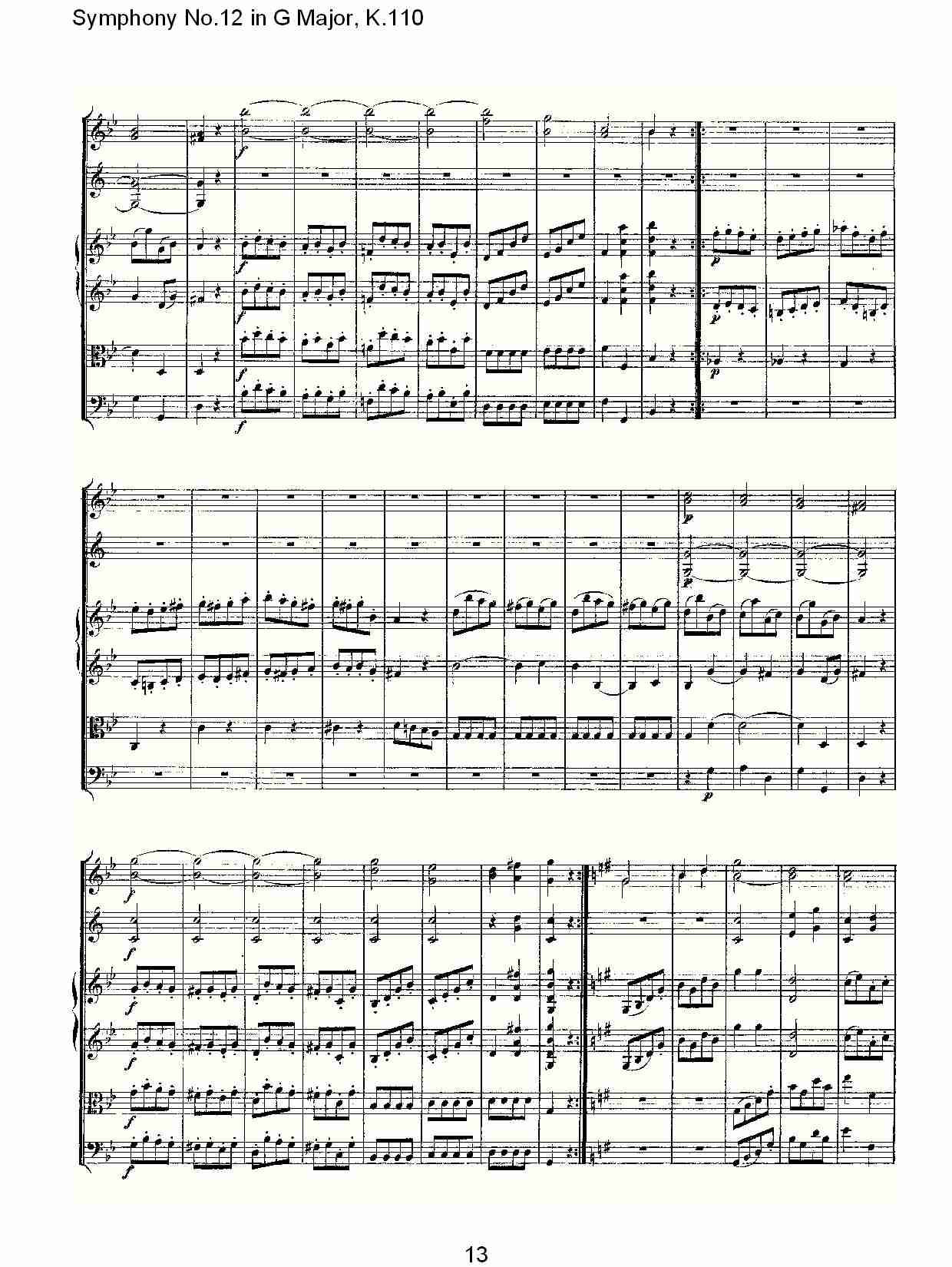 (G{ʮK.110)(V)3