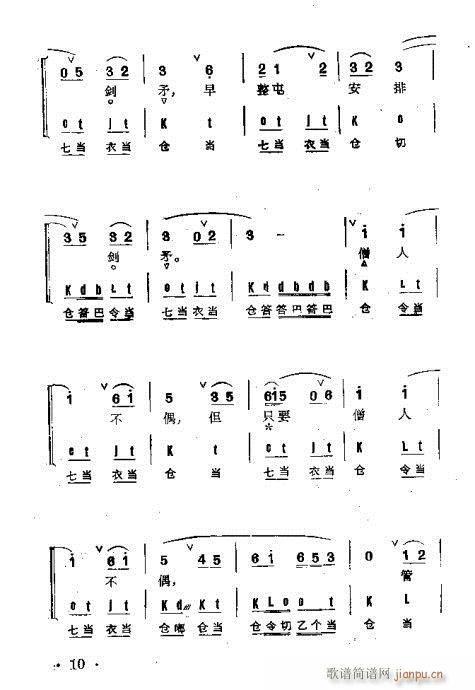 Ŀǰ1-20(V)24